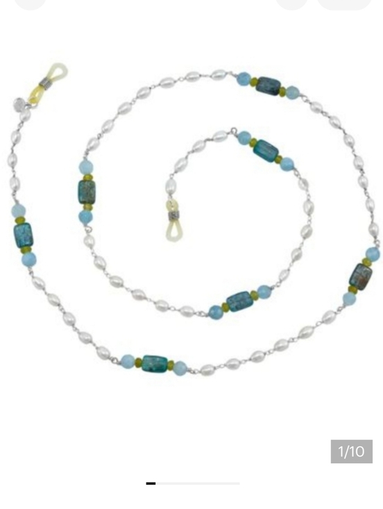 Silpada Accessories - Silpada Sunglass Chain